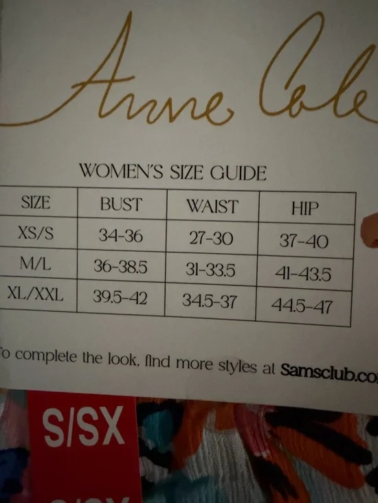 Anne Cole Women’s XS/S Multicolor Swim Cover-Up NWT - Picture 3 of 5